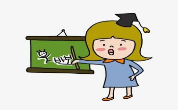 中小学教师工作总结参考5篇