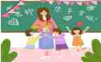 小学教师竞聘的演讲稿通用8篇