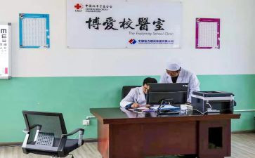 校医月工作总结最新6篇