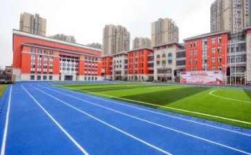 学校校园安全自查报告7篇