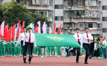 校运动会演讲稿300字7篇