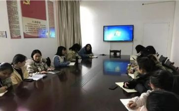 棋类小组活动总结6篇