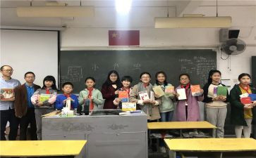 党小组织思想汇报推荐8篇