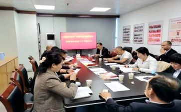 青协会长演讲稿6篇