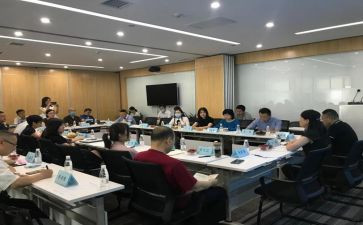协会工作年终工作总结8篇