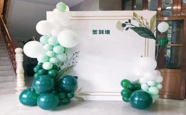 谢师宴活动方案6篇