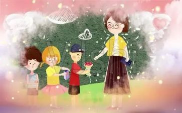 谢谢你老师作文精选6篇