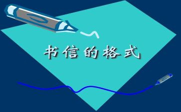 信用社演讲稿优秀7篇