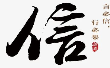 2024年电信公司工作总结7篇
