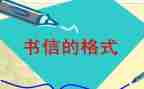 信息2.0技术培训心得优质7篇