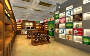 新店营销活动方案策划7篇