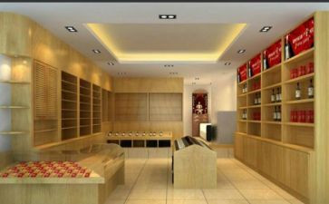 新店开业的工作计划8篇