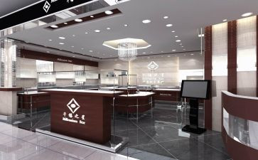 新店活动方案及策划7篇