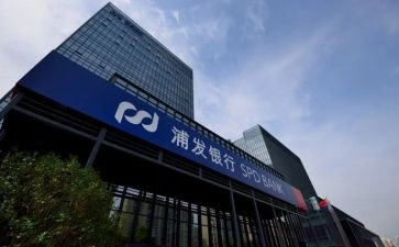 银行行长竞聘演讲稿范文6篇