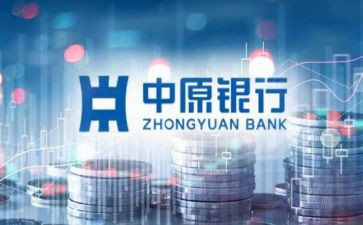 支行行长2024述职报告通用7篇