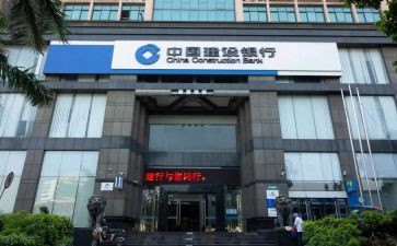银行副行长离任述职报告8篇
