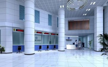 银行行长年终述职报告7篇