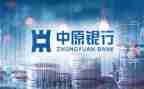 支行行长2024述职报告推荐8篇