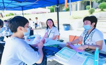 学生会纳新工作计划8篇