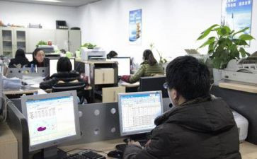 新工作教师工作总结推荐7篇
