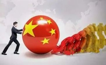 形势与政策2024春心得体会8篇