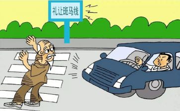 规范行为演讲稿8篇