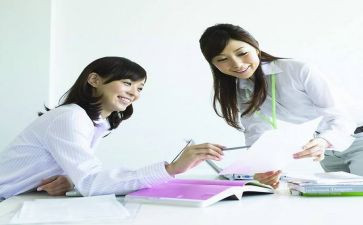 行政管理(专)调查报告最新8篇