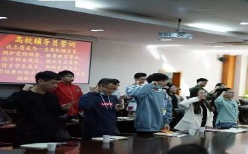 新进员工个人总结6篇