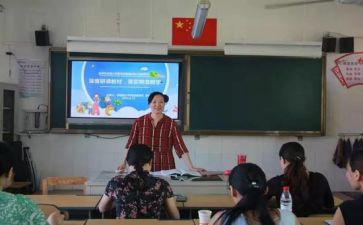 学数学新课标心得体会推荐8篇