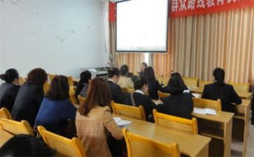 小学数学新课程标准2023最新版心得体会5篇