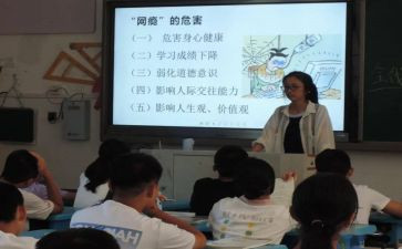 初中物理新课标学习心得体会8篇