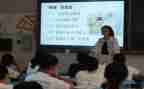 初中物理新课标学习心得体会8篇