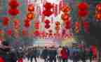 《新年好》教案优质8篇