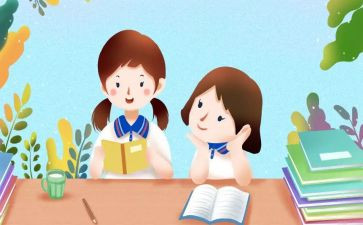 大学新生教育的心得体会7篇