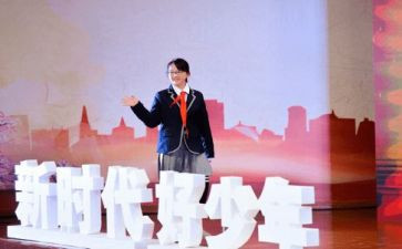 新时代有我演讲稿通用8篇