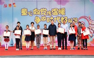 新时代有我演讲稿最新8篇