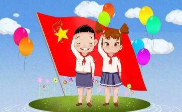 新时代有我演讲稿模板6篇