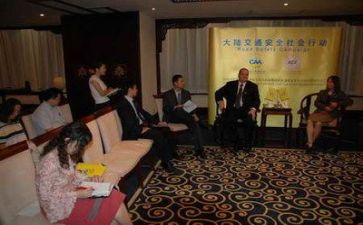 新闻的心得体会参考6篇