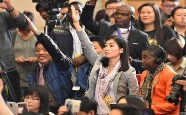 关于新闻心得体会5篇