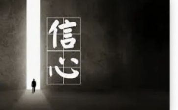 感恩父母信心得体会范文6篇