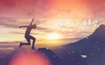 公司新一年工作计划6篇