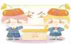 写我的心愿600字作文通用8篇