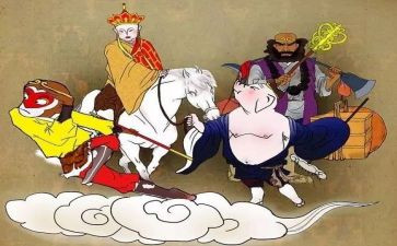西游记笫七回读后感5篇