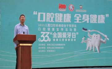 宣教心得体会5篇