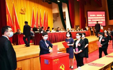 选举的演讲稿5篇