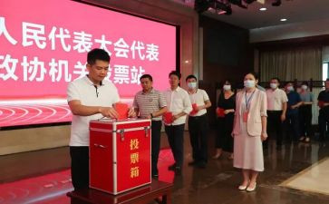 村两换届委选举述职报告6篇