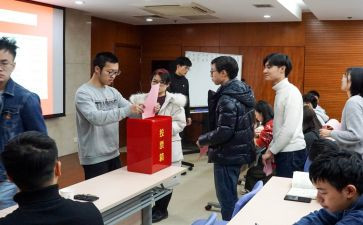基层组织选举心得体会6篇
