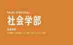大学部门活动策划6篇