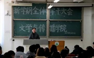 小学干部述职报告6篇