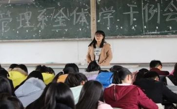 开学干部演讲稿7篇